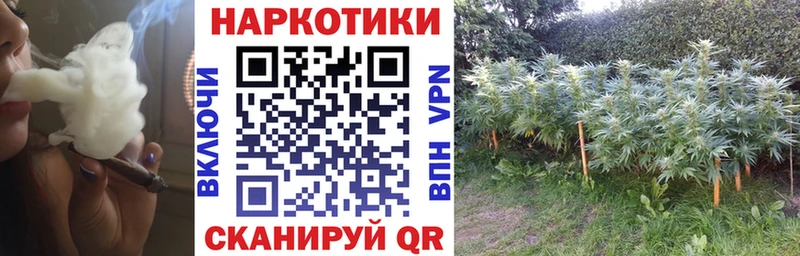 Сколько стоит Ильский СОЛЬ  Меф мяу мяу  Марихуана 