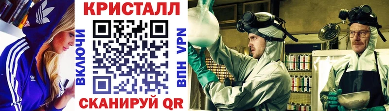 АМФ VHQ  мега ссылки  Ильский  купить  сайты 