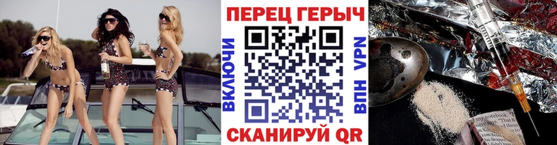 Героин Афган  Ильский 
