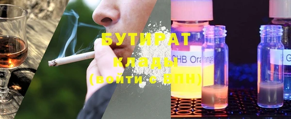 не бодяженный Богданович