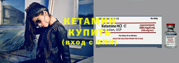 не бодяженный Богданович