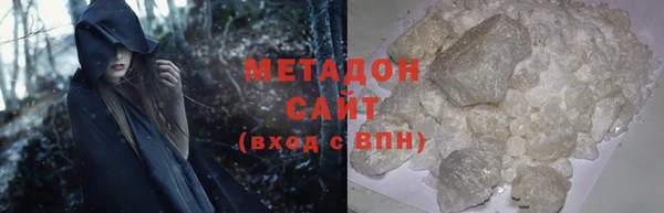 не бодяженный Богданович