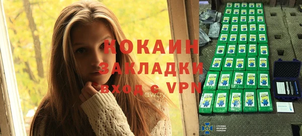 не бодяженный Богданович