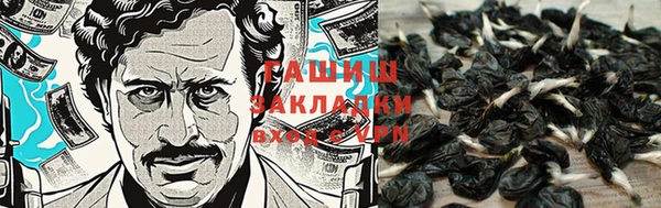 кокс Богородск