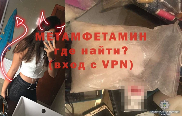 не бодяженный Богданович