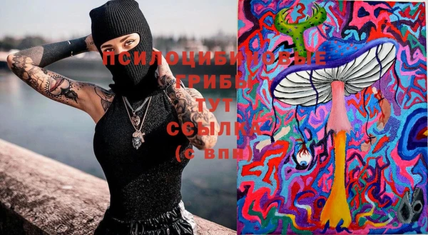 кокаин премиум Белоозёрский