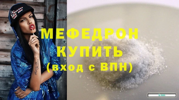 кокаин премиум Белоозёрский