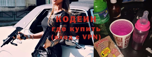 ешки Беломорск