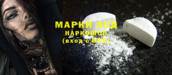 не бодяженный Богданович