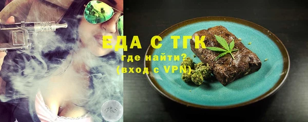 не бодяженный Богданович