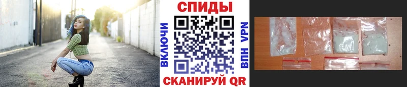 купить  цена  Ильский  kraken как зайти  Метамфетамин винт 