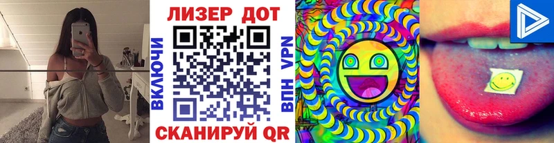 Марки NBOMe 1,5мг  ОМГ ОМГ маркетплейс  Ильский 