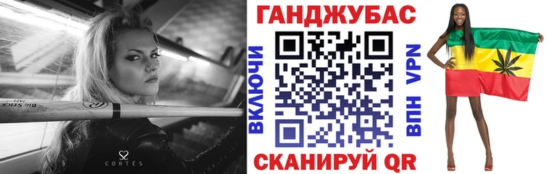 Бошки Шишки Amnesia Ильский